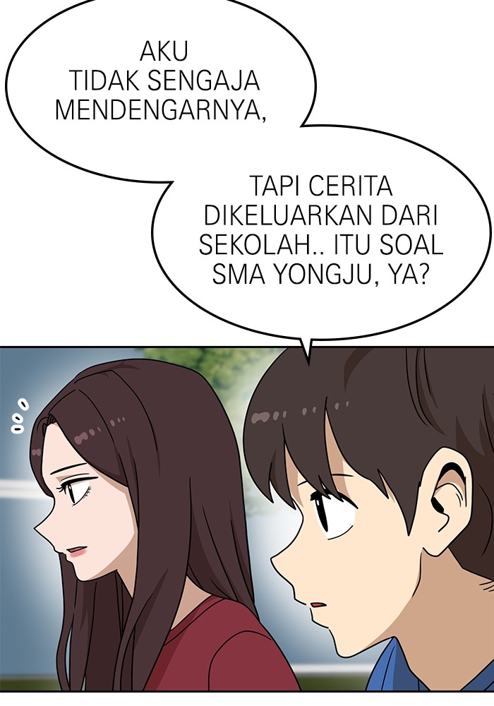 Double Click Chapter 115 - halaman 34