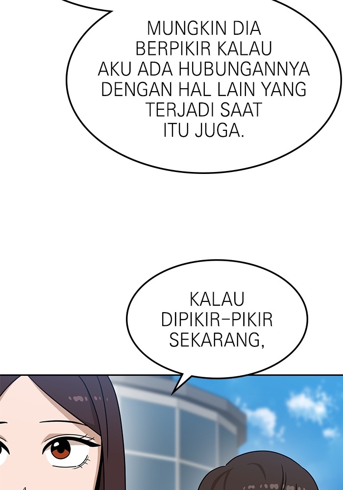 Double Click Chapter 115 - halaman 37