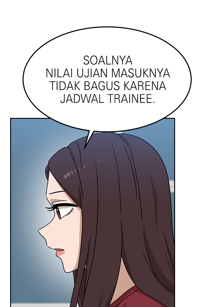 Double Click Chapter 115 - halaman 39