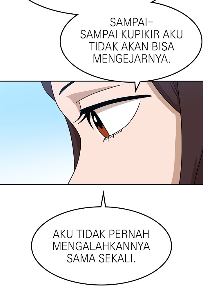 Double Click Chapter 115 - halaman 41
