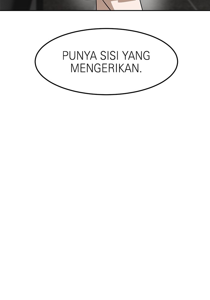 Double Click Chapter 115 - halaman 44