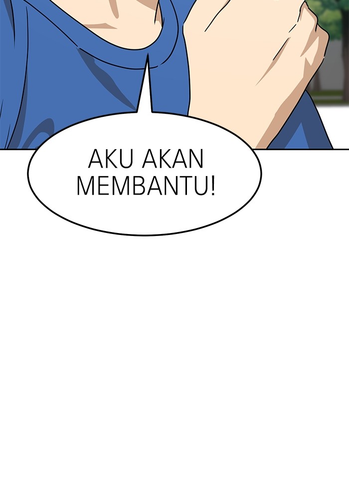 Double Click Chapter 115 - halaman 49