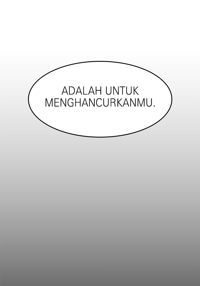 Double Click Chapter 115 - halaman 5