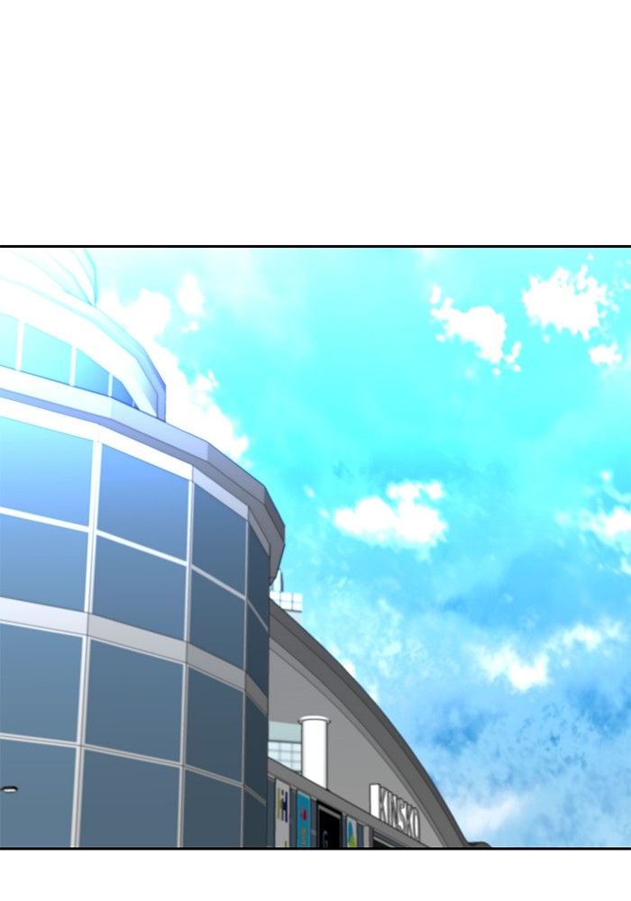 Double Click Chapter 115 - halaman 51