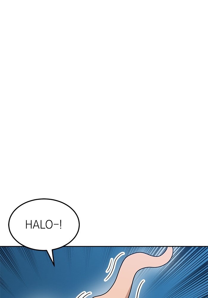 Double Click Chapter 115 - halaman 52
