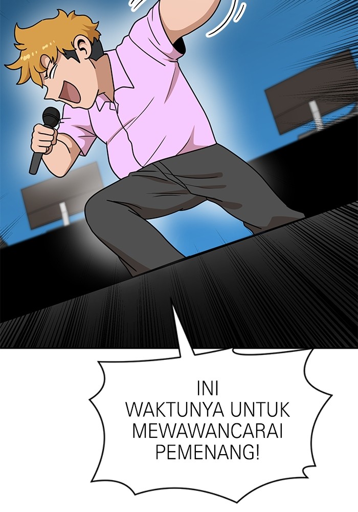 Double Click Chapter 115 - halaman 53