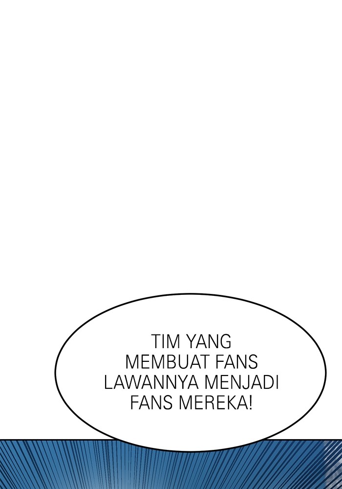 Double Click Chapter 115 - halaman 54