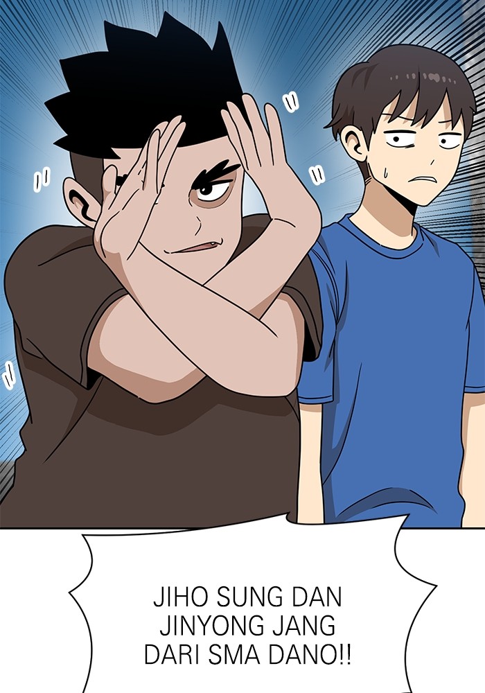 Double Click Chapter 115 - halaman 55
