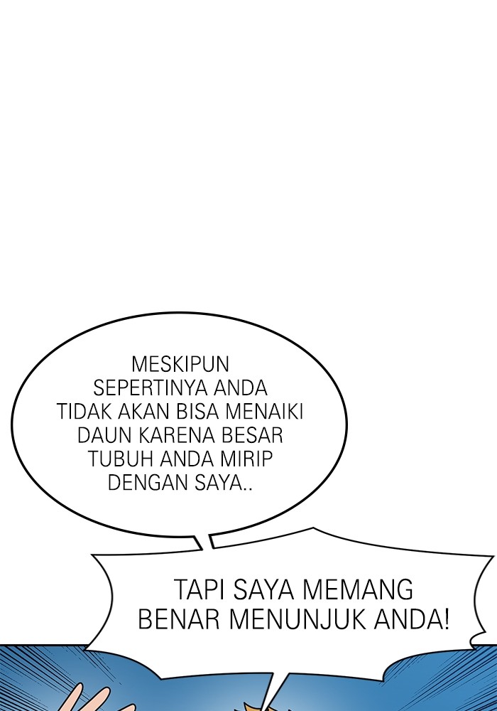 Double Click Chapter 115 - halaman 58