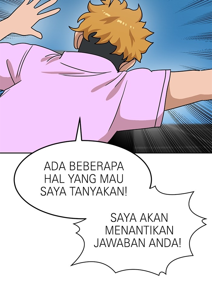 Double Click Chapter 115 - halaman 59