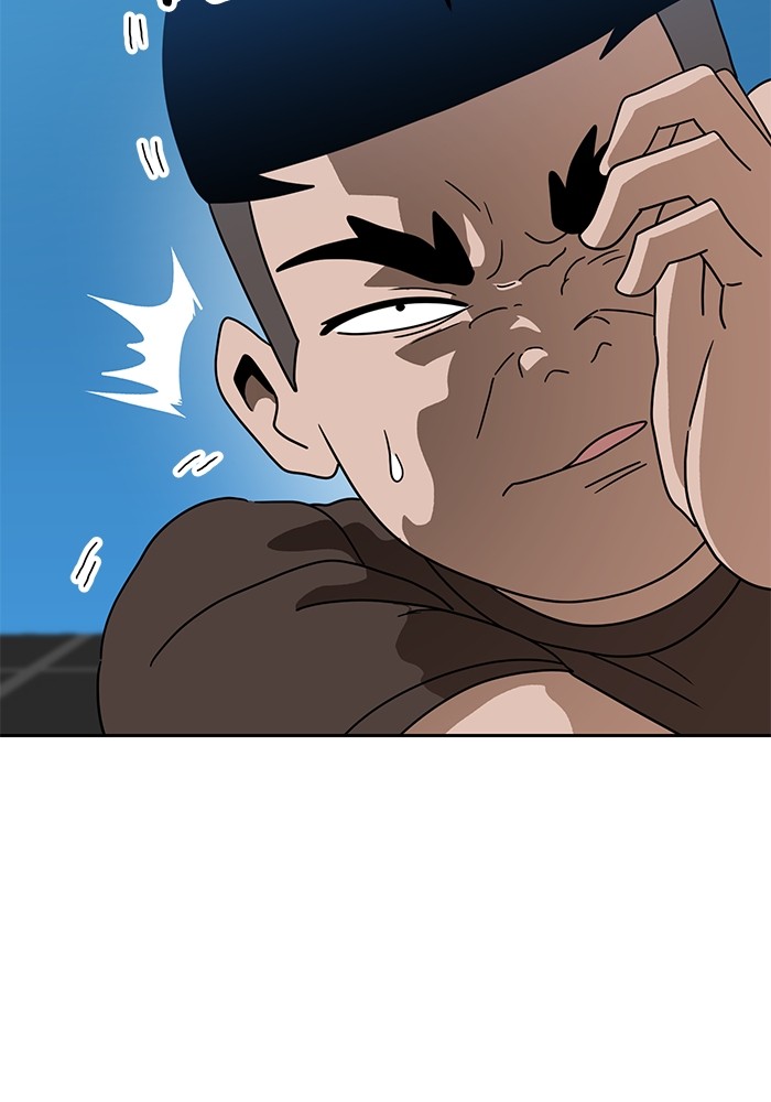 Double Click Chapter 115 - halaman 62
