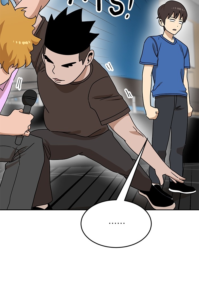 Double Click Chapter 115 - halaman 67