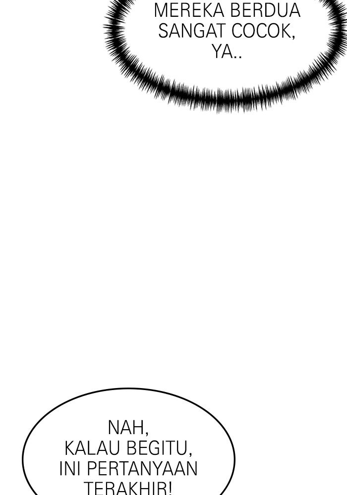 Double Click Chapter 115 - halaman 69