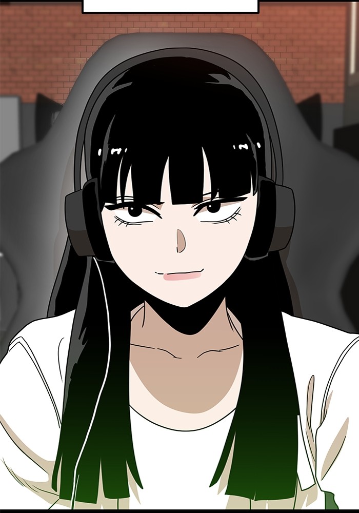 Double Click Chapter 115 - halaman 7