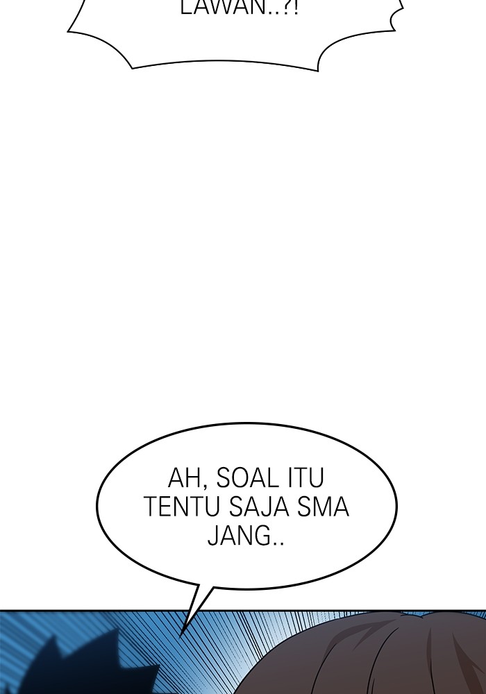 Double Click Chapter 115 - halaman 71