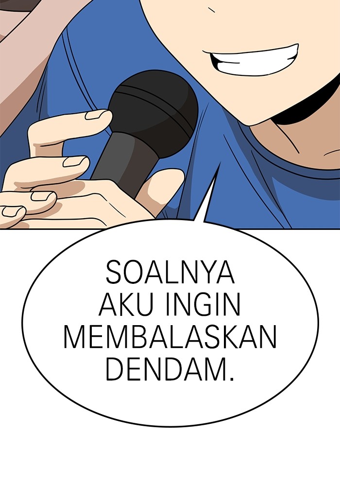 Double Click Chapter 115 - halaman 74