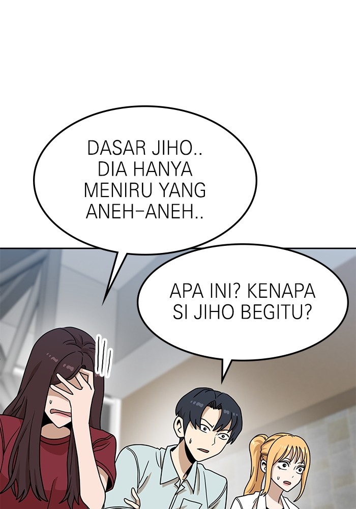 Double Click Chapter 115 - halaman 75