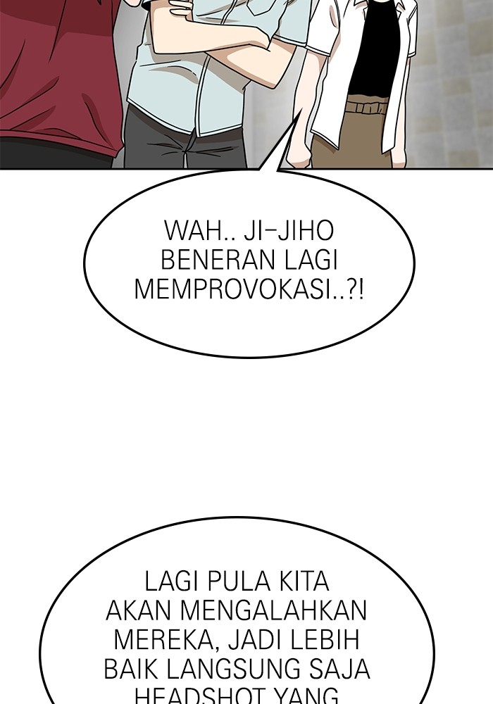 Double Click Chapter 115 - halaman 76