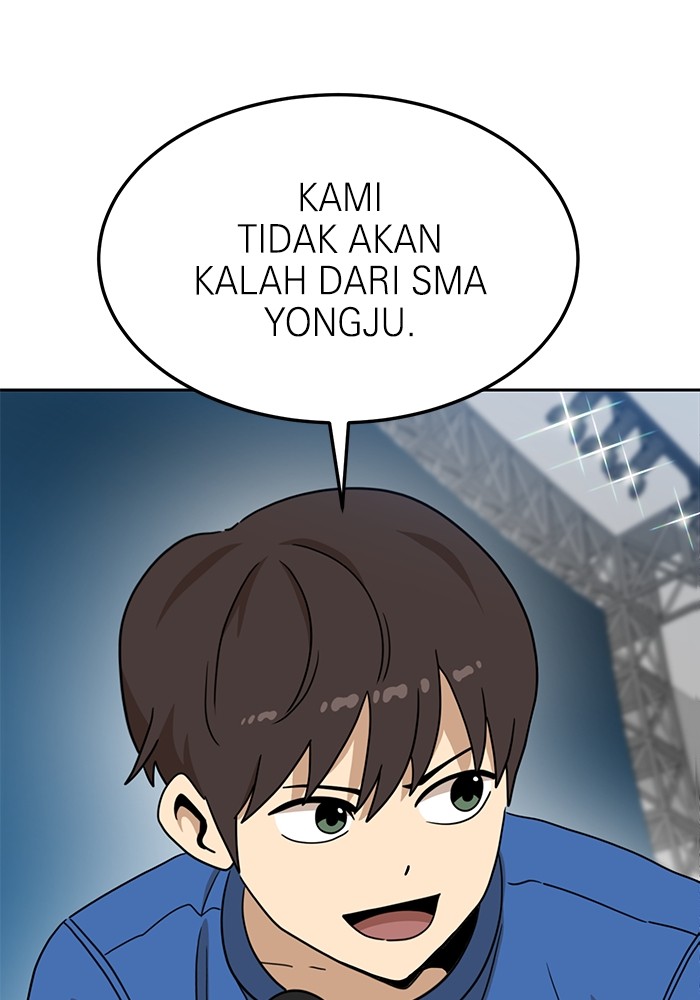 Double Click Chapter 115 - halaman 78
