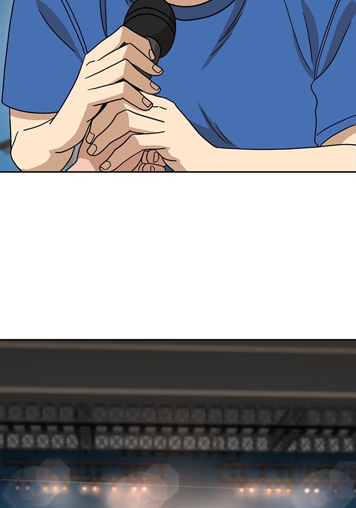 Double Click Chapter 115 - halaman 79