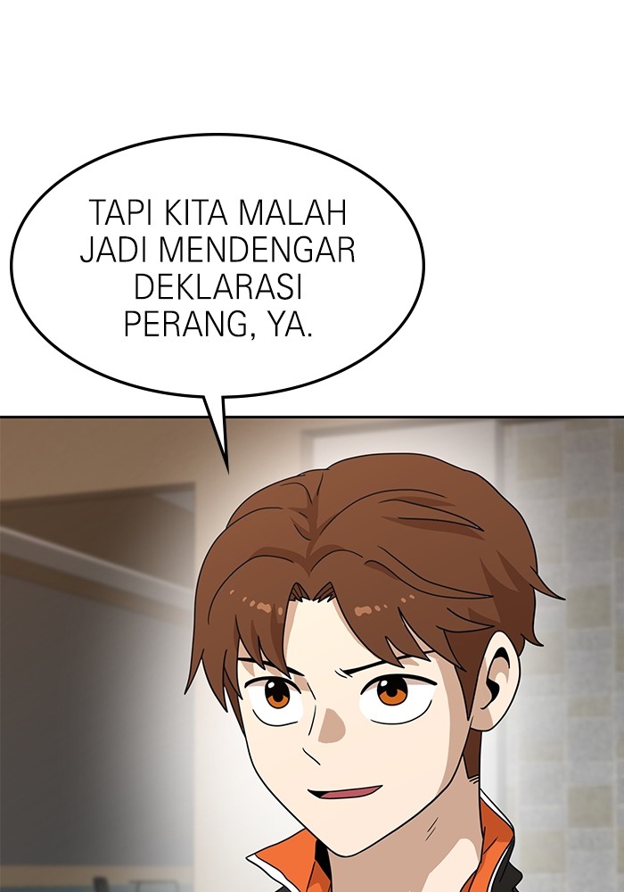 Double Click Chapter 115 - halaman 81