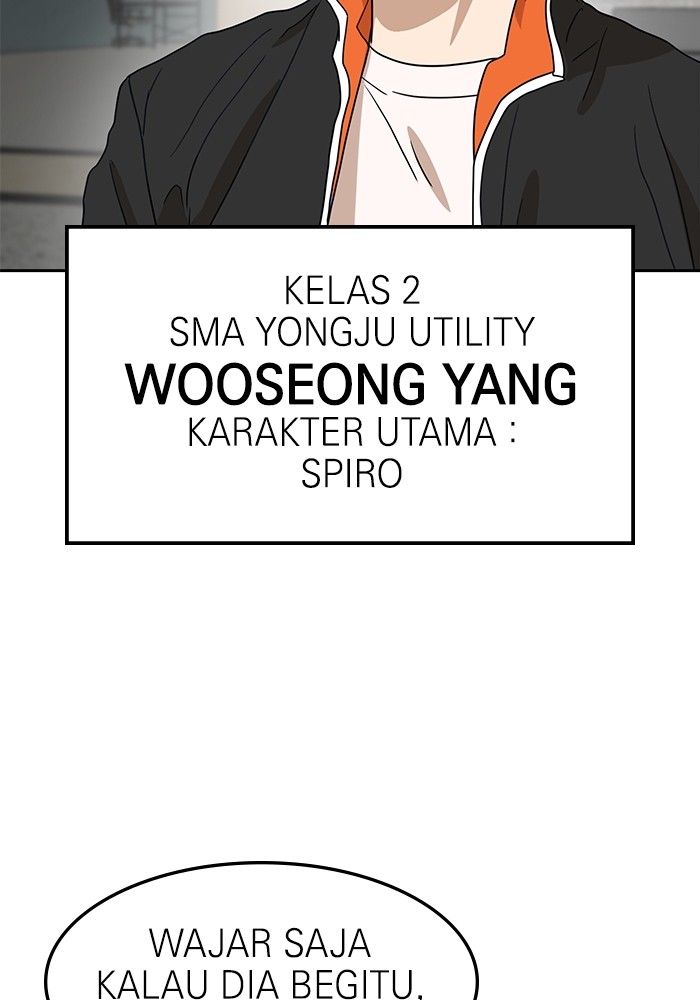 Double Click Chapter 115 - halaman 82