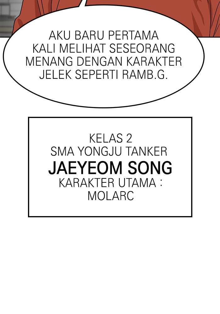 Double Click Chapter 115 - halaman 84