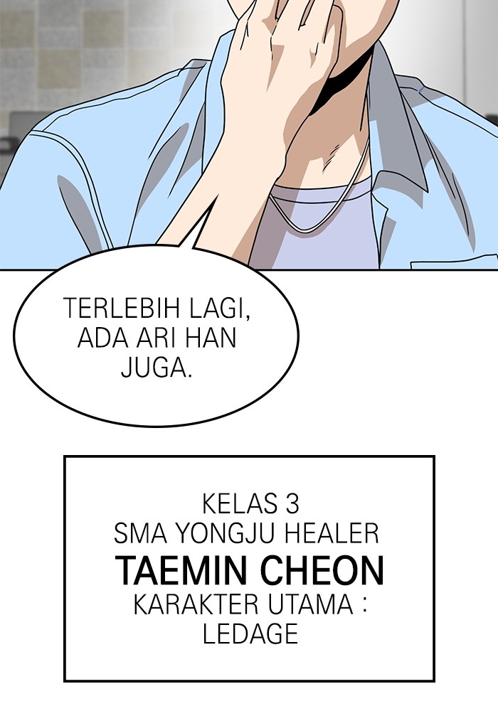 Double Click Chapter 115 - halaman 86