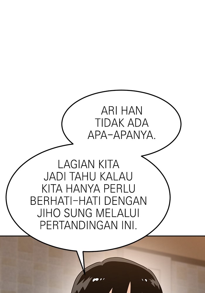 Double Click Chapter 115 - halaman 87
