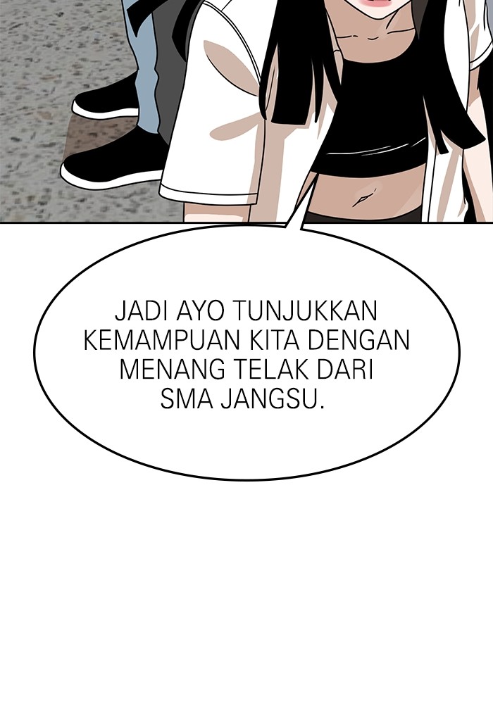 Double Click Chapter 115 - halaman 91