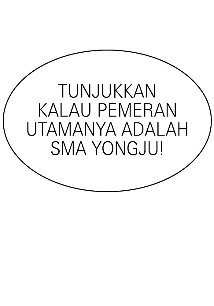 Double Click Chapter 115 - halaman 92