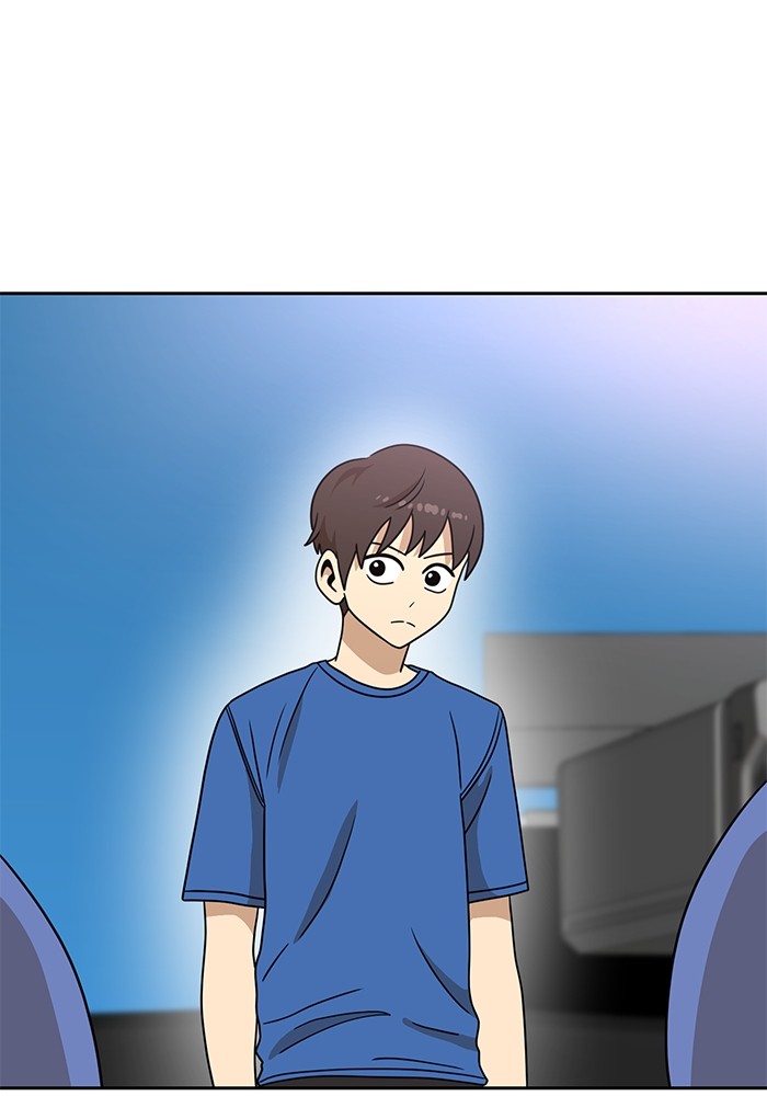 Double Click Chapter 115 - halaman 93