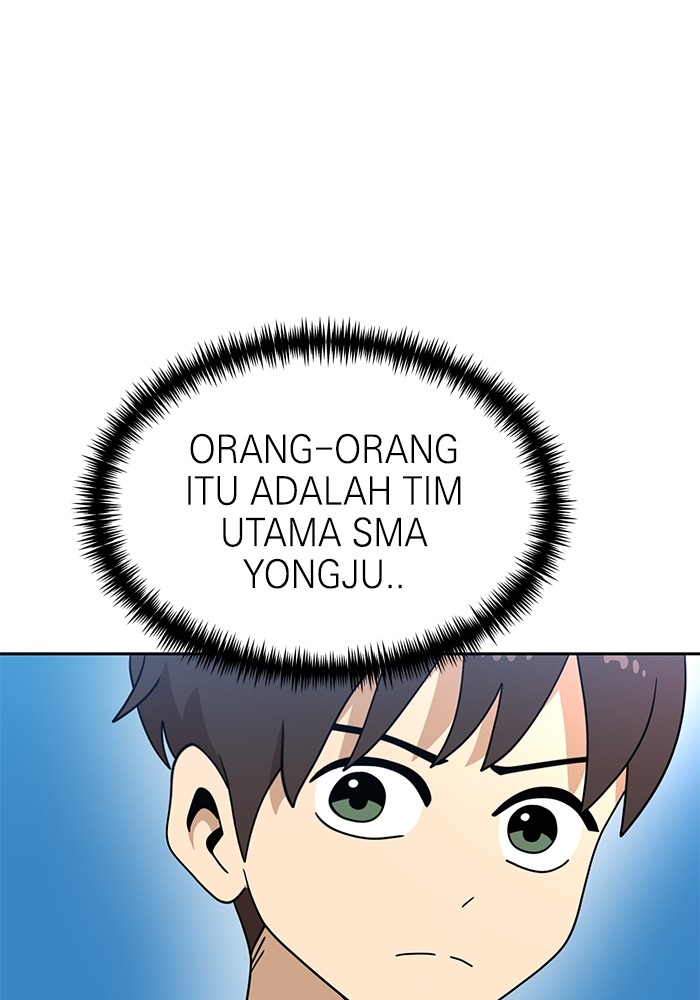 Double Click Chapter 115 - halaman 94