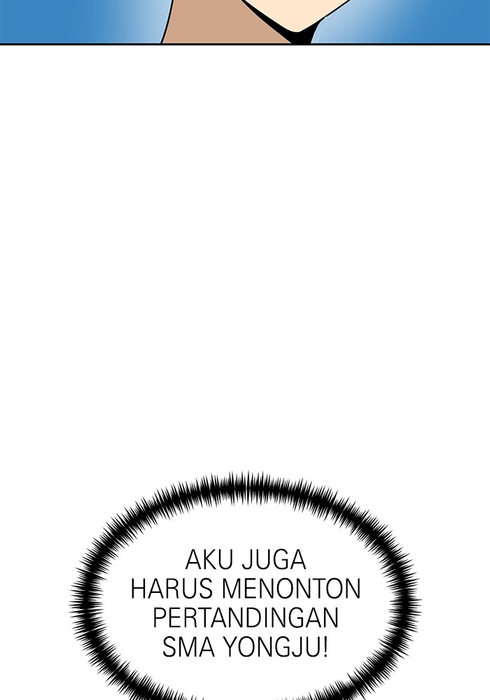 Double Click Chapter 115 - halaman 95