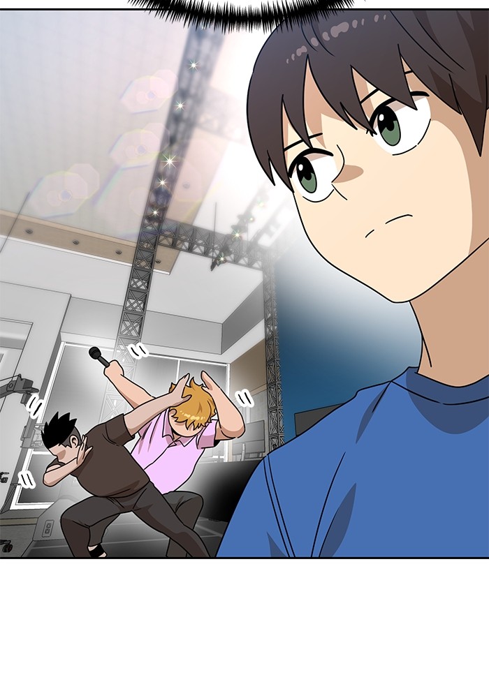 Double Click Chapter 115 - halaman 96