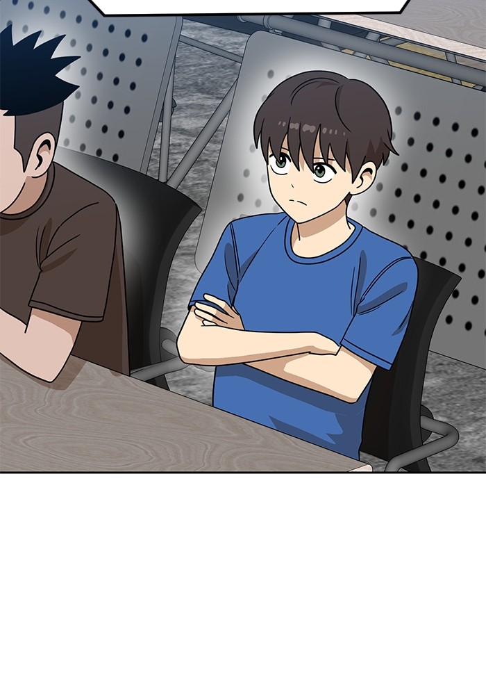 Double Click Chapter 115 - halaman 99