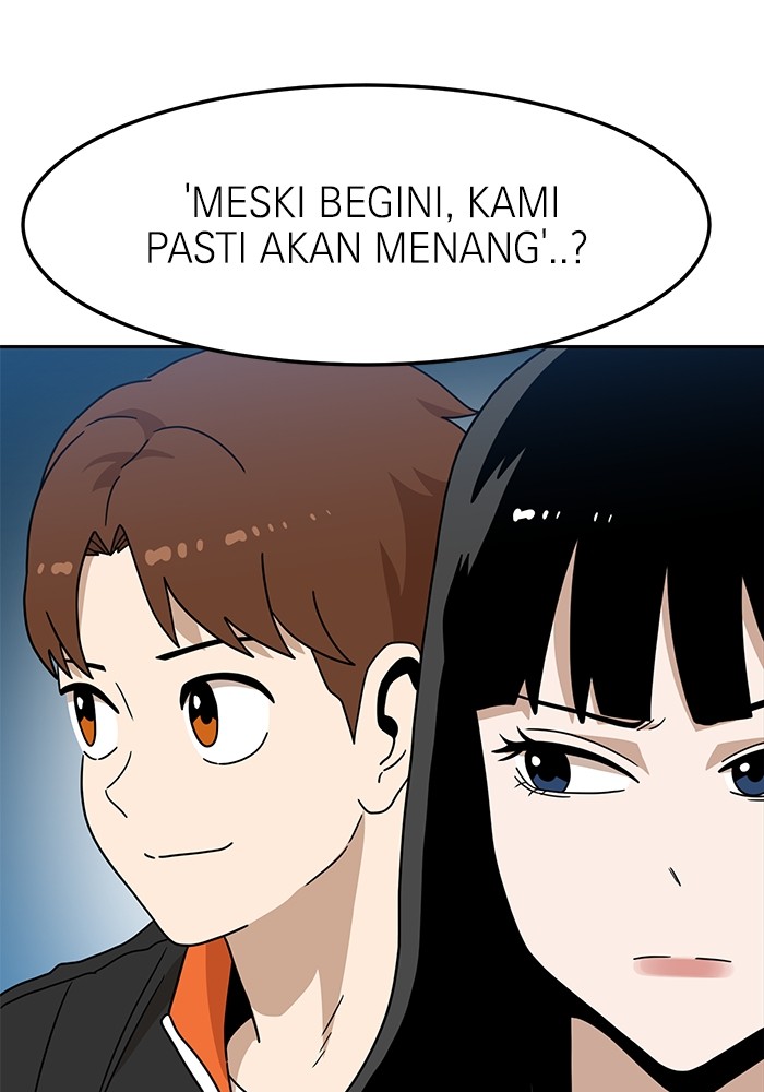 Double Click Chapter 116 - halaman 103