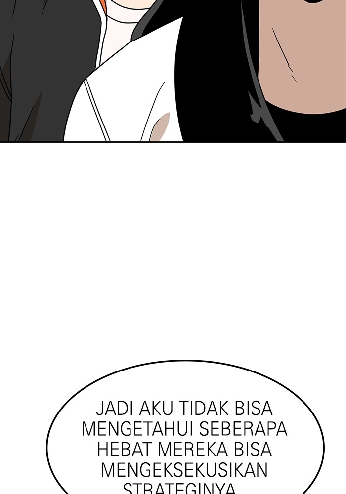 Double Click Chapter 116 - halaman 104