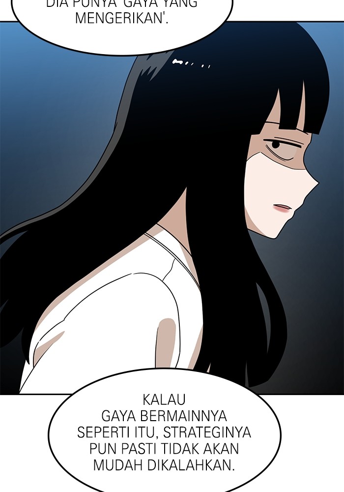 Double Click Chapter 116 - halaman 107