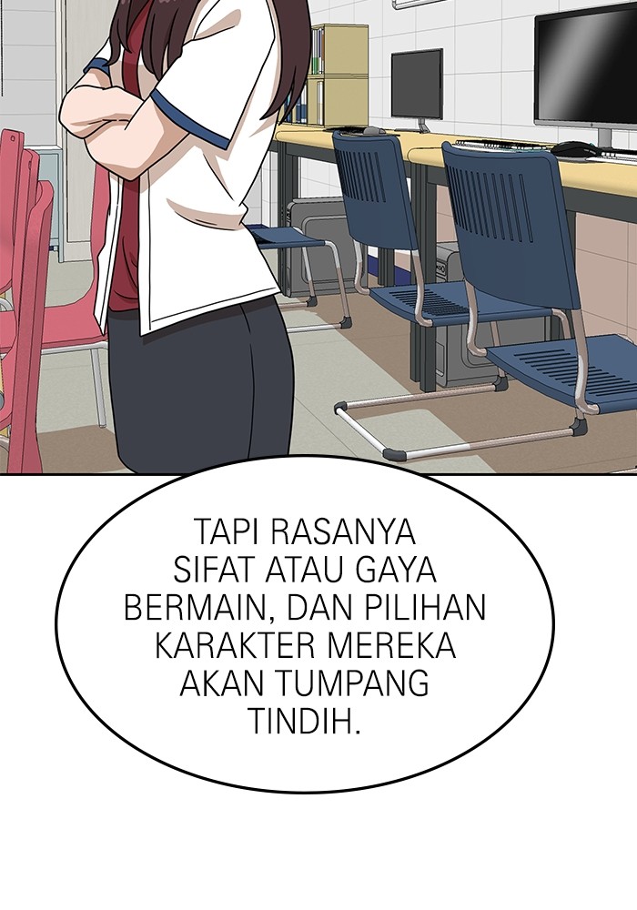 Double Click Chapter 116 - halaman 109