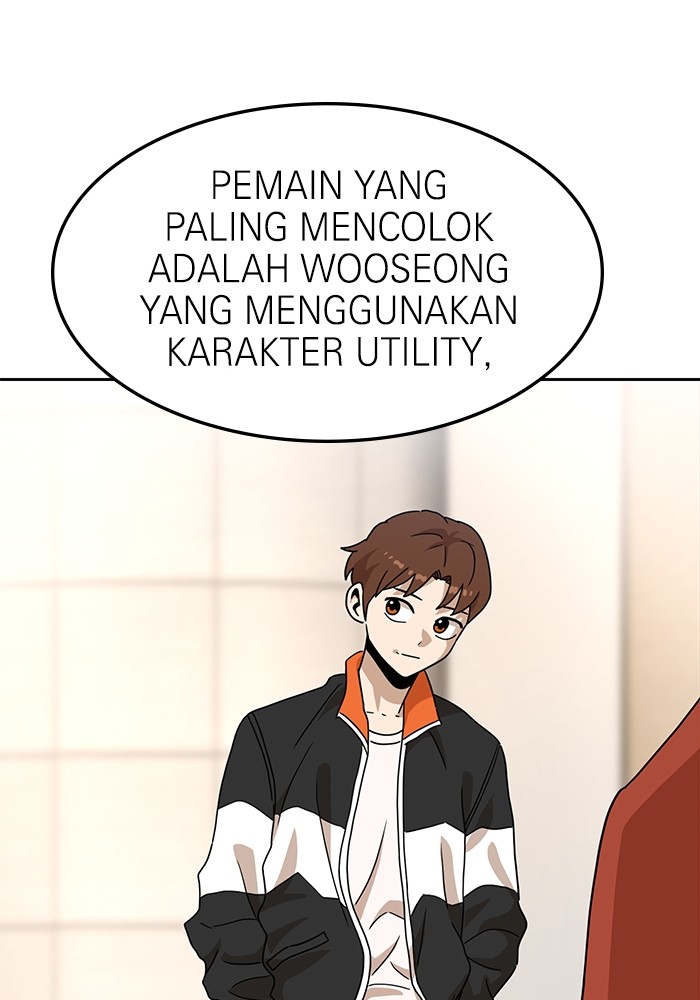 Double Click Chapter 116 - halaman 110