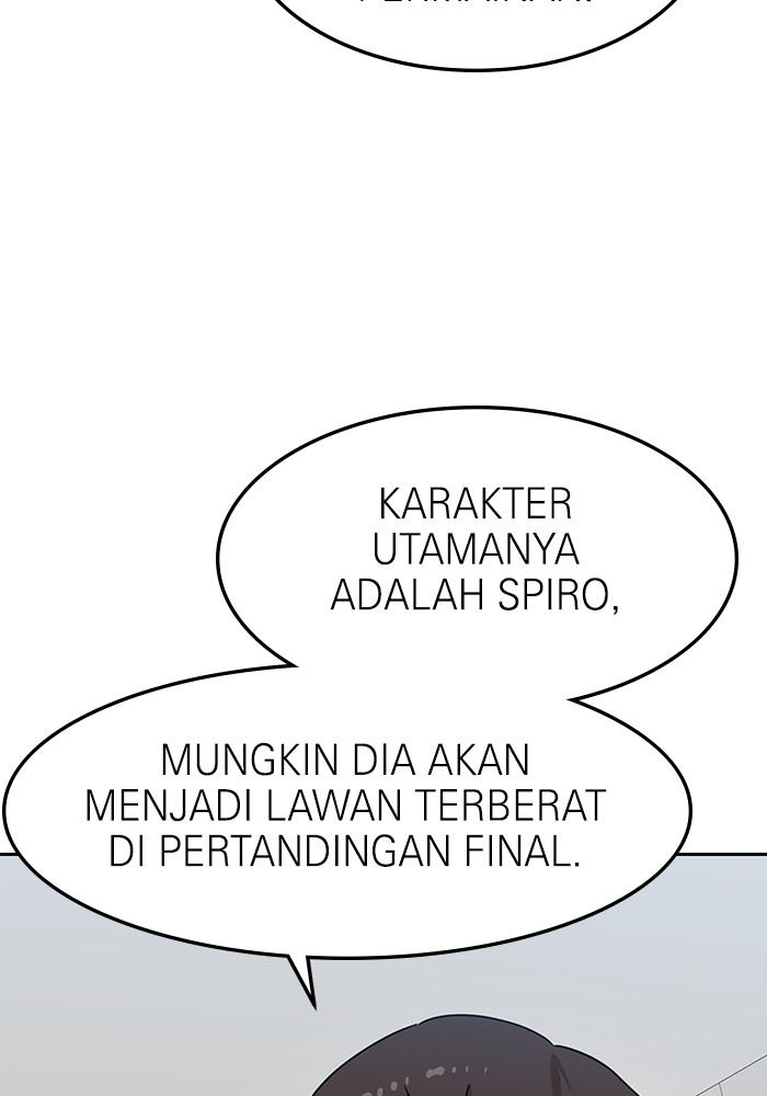 Double Click Chapter 116 - halaman 112