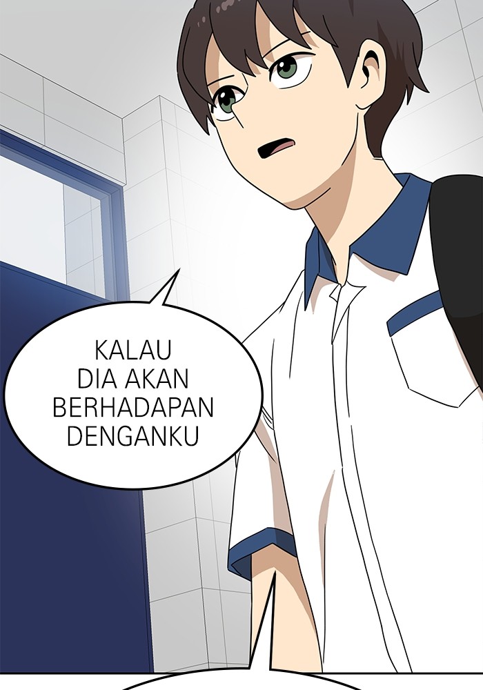 Double Click Chapter 116 - halaman 113