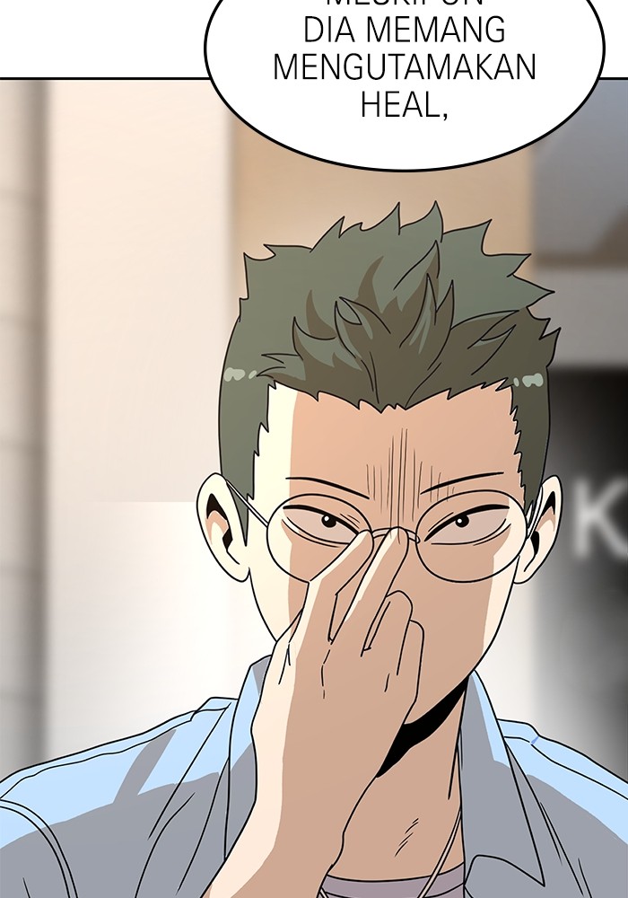 Double Click Chapter 116 - halaman 115