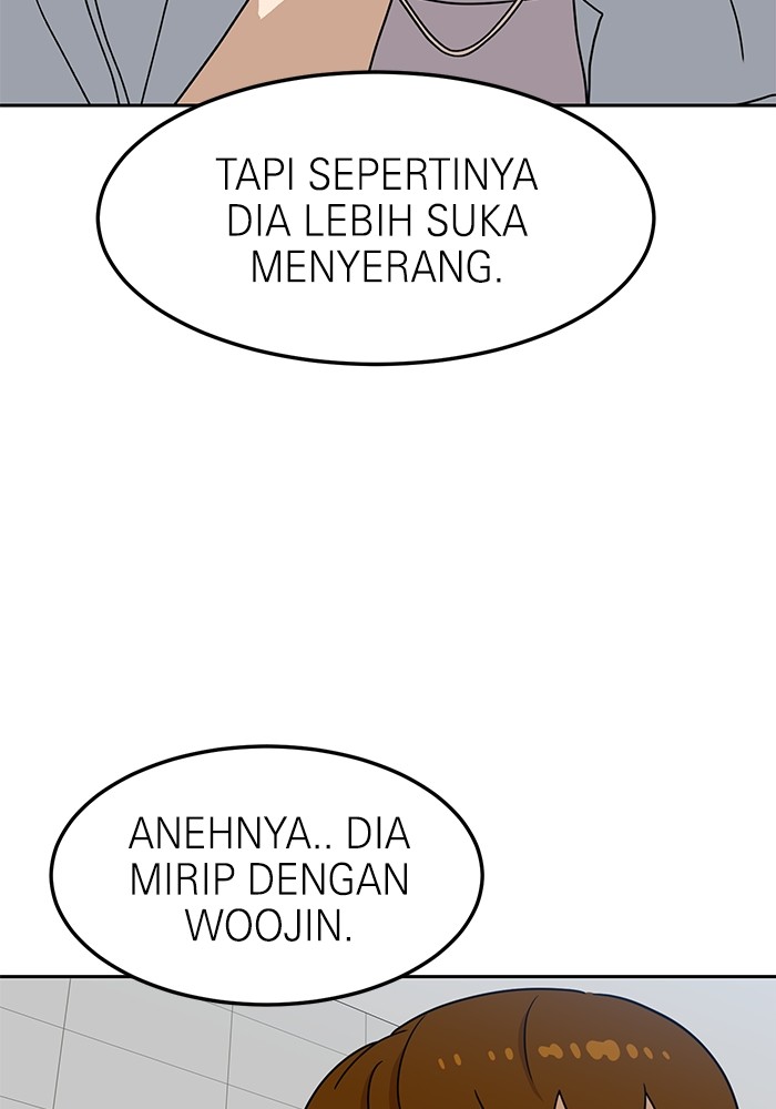 Double Click Chapter 116 - halaman 116