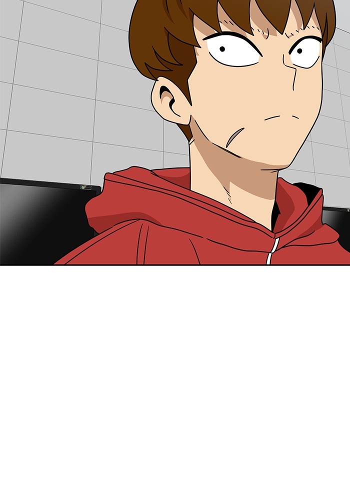 Double Click Chapter 116 - halaman 117