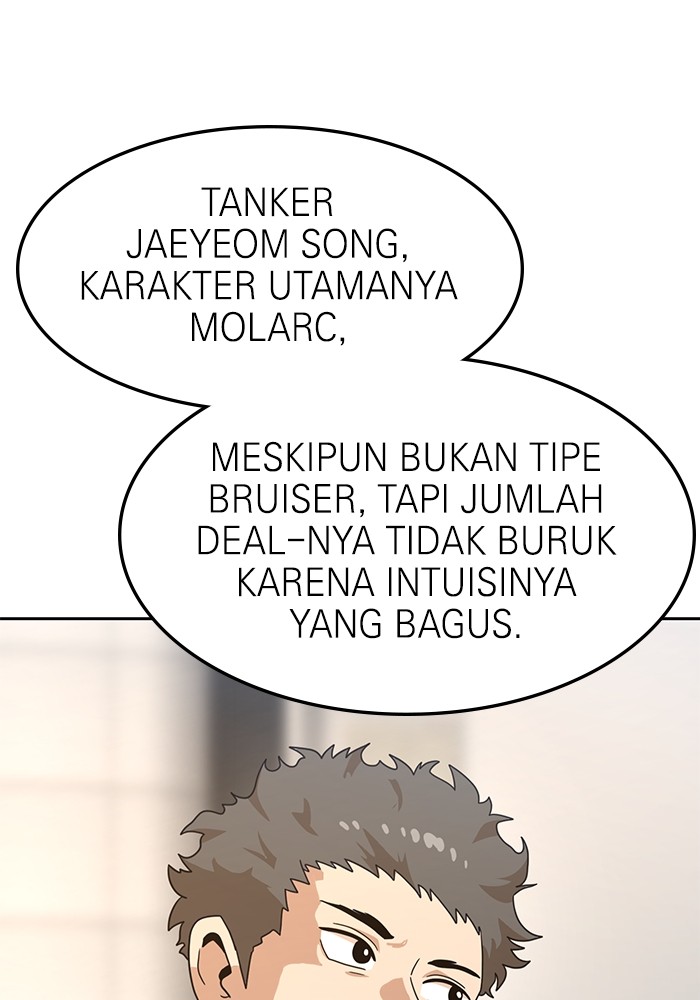 Double Click Chapter 116 - halaman 118