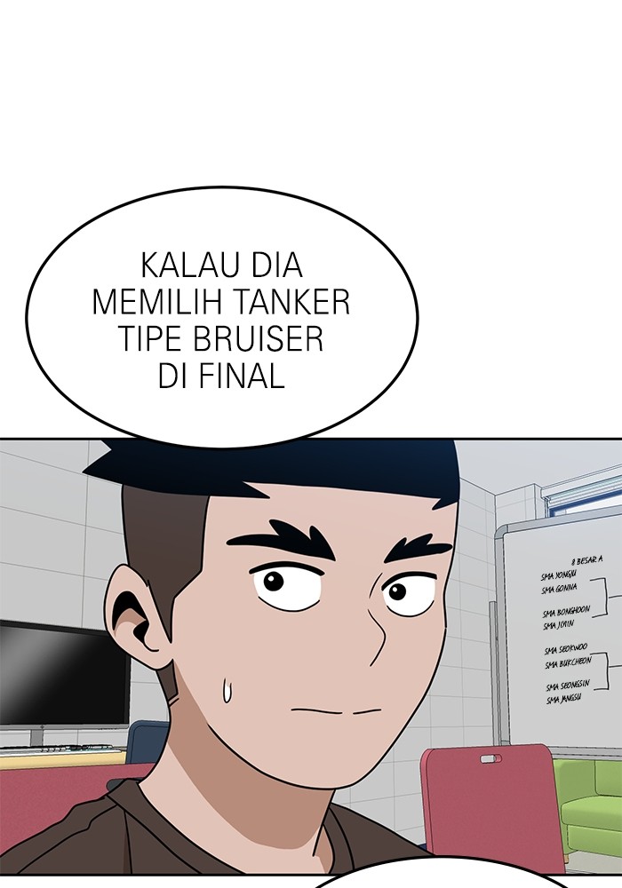 Double Click Chapter 116 - halaman 120