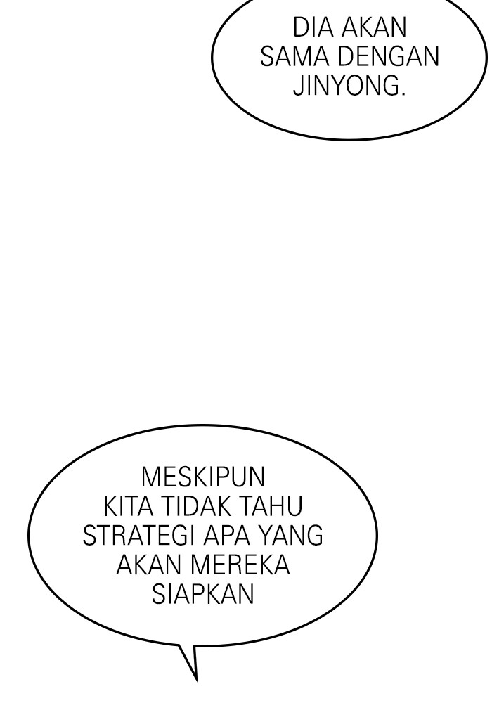 Double Click Chapter 116 - halaman 121