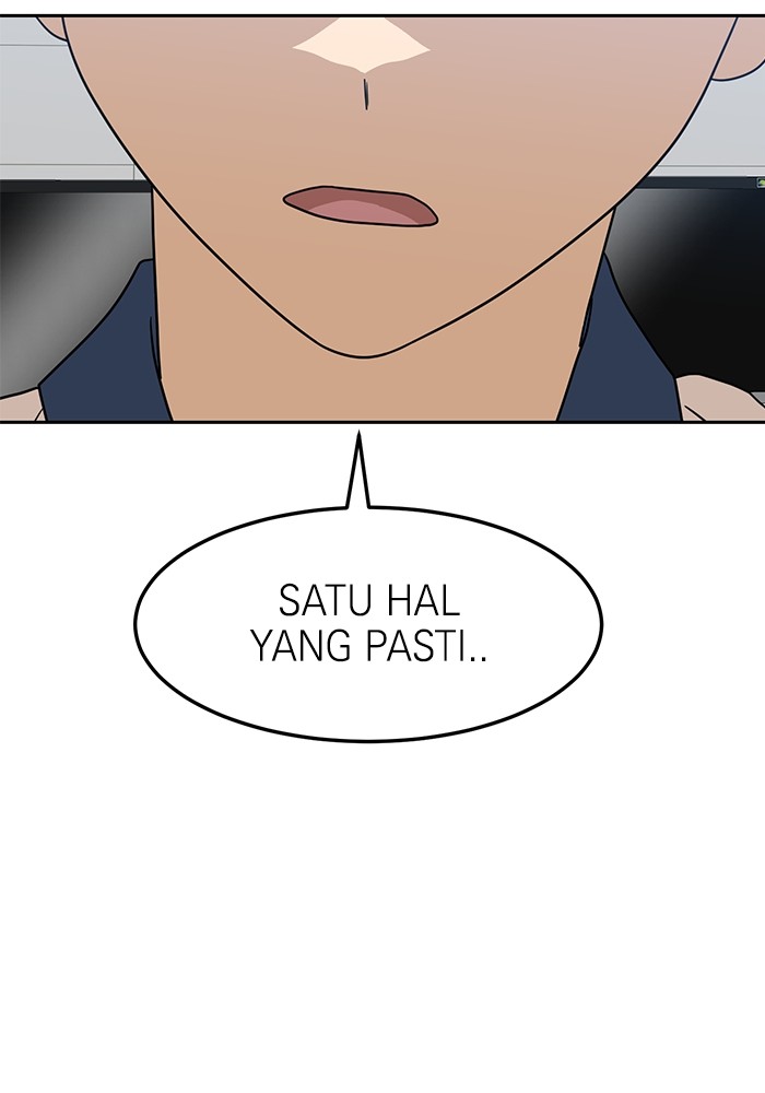Double Click Chapter 116 - halaman 122